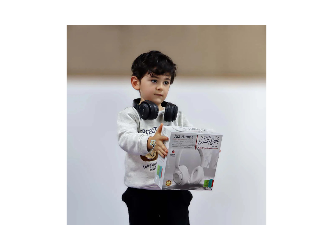 Sundus Juza'a Amma Wireless Bluetooth Headset - Qur'an Recitation for Kids Sundus Juza'a Amma Wireless Bluetooth Headset - Qur'an Recitation for Kids